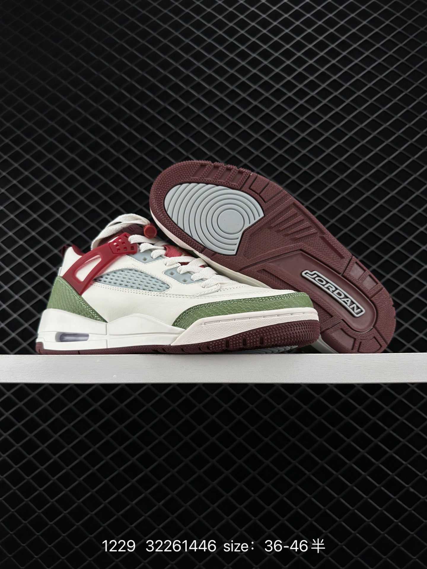 Jordan Spizike Low “Year of the Dragon”